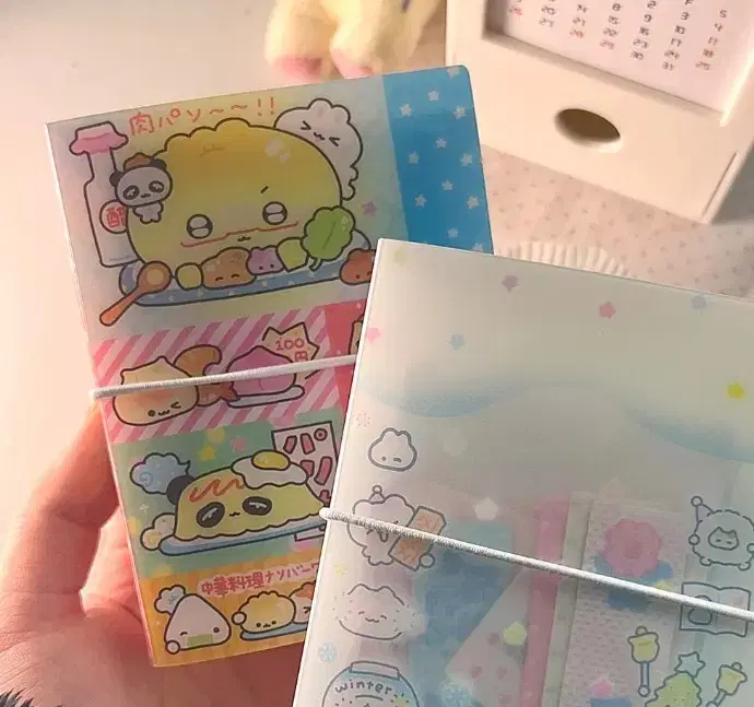 thumbnail-3